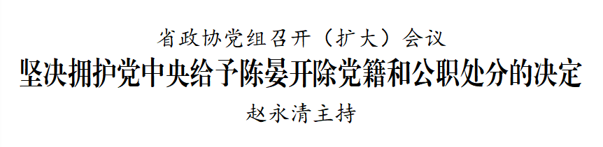 微信圖片_20241012210555.png