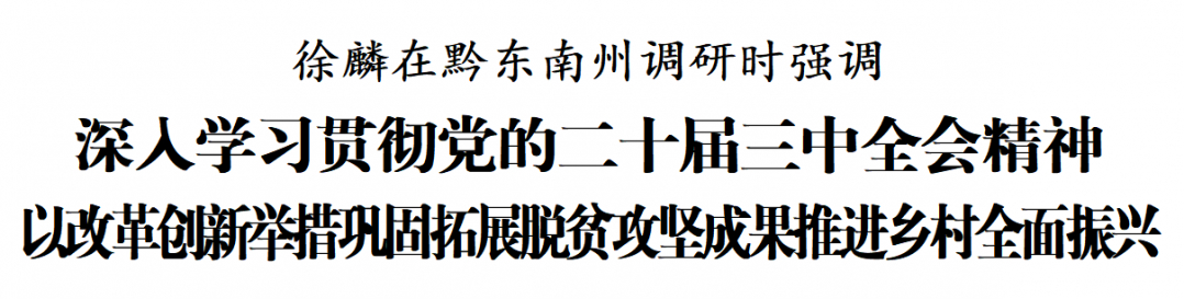 QQ截圖20241014205418.png